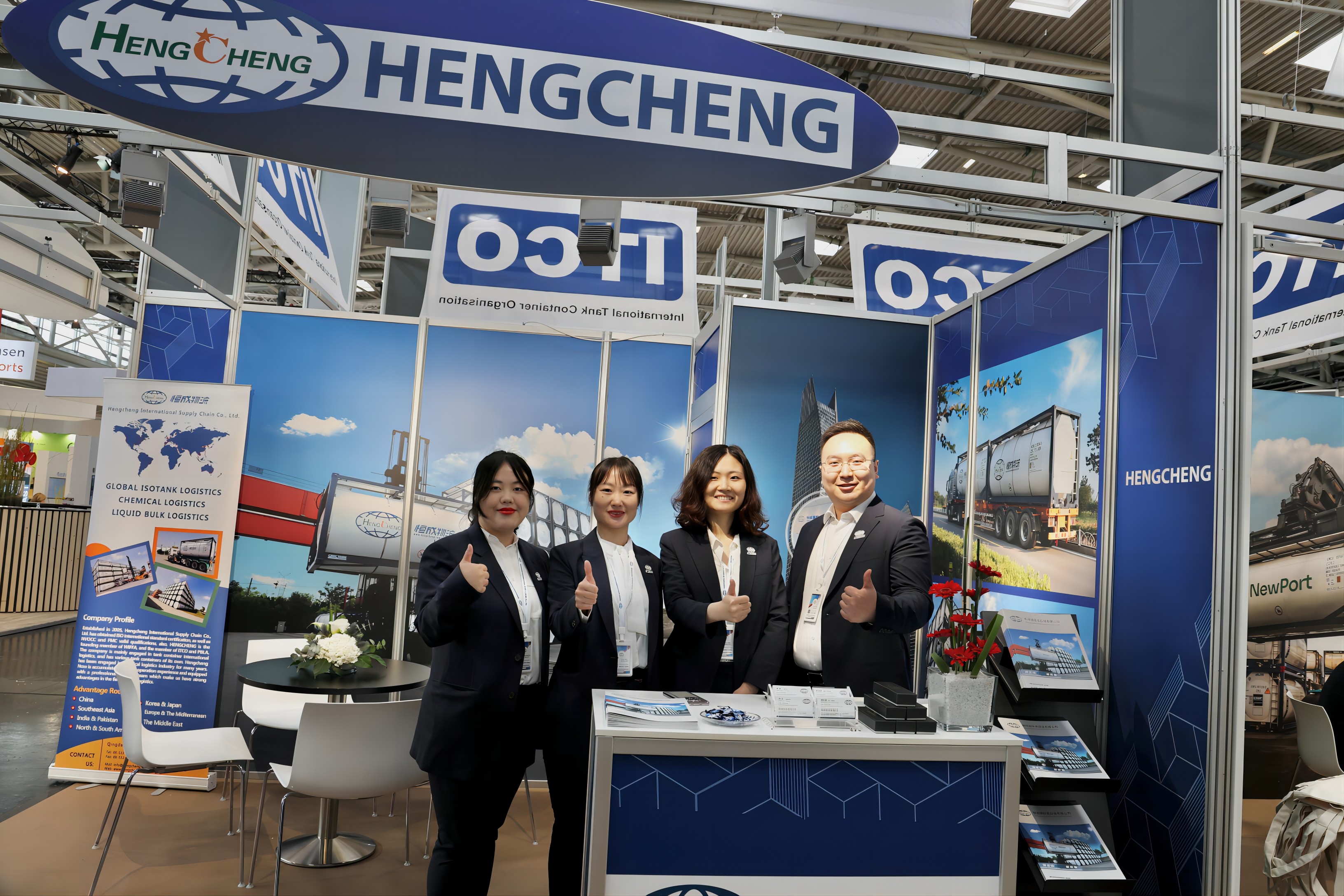 Focus on“Hengcheng”                     —The 2023 Munich TRANSPORT LOGISTIC