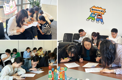 English Playtime Carnival