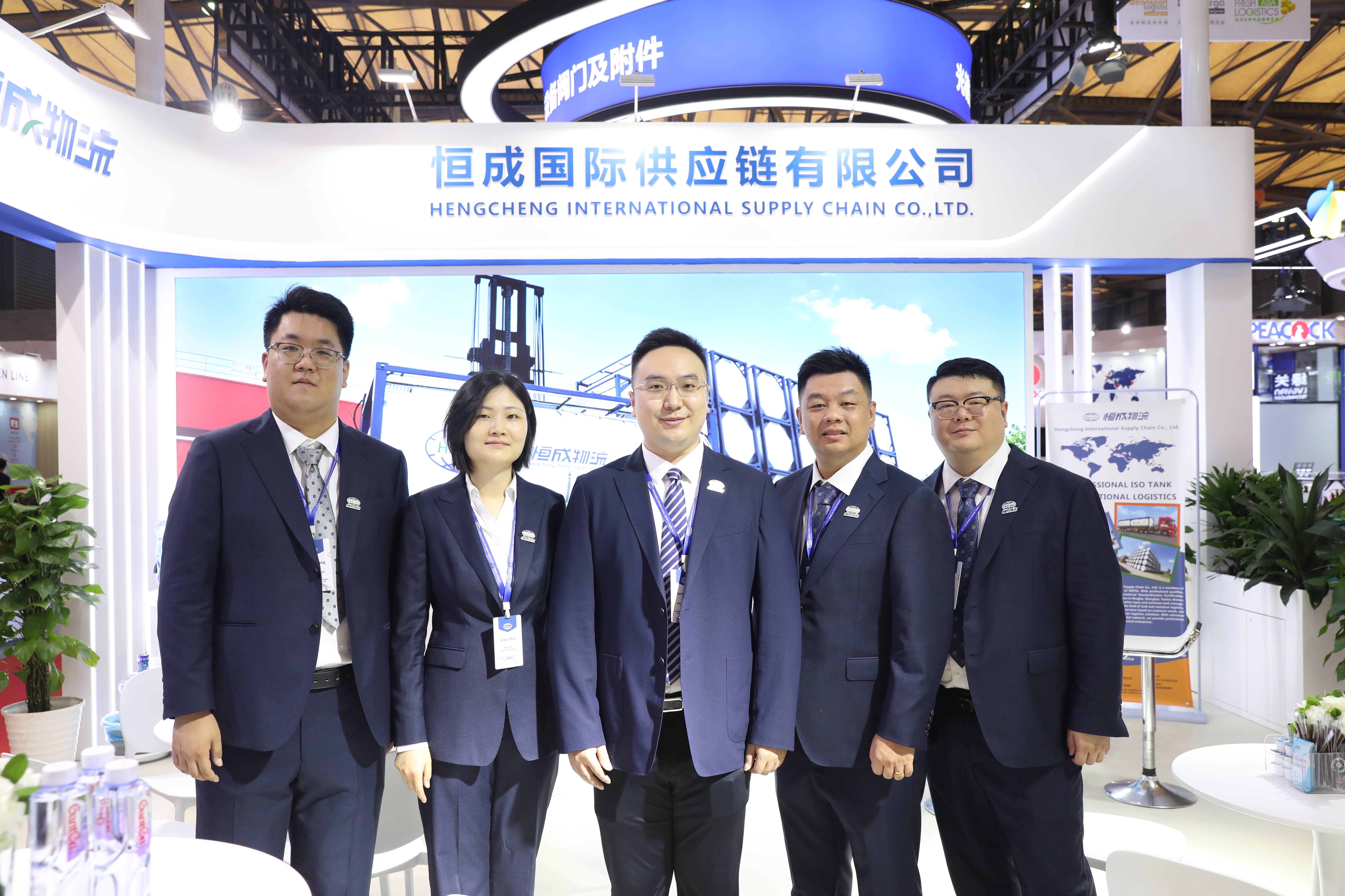 From June 24 to 26, 2026, the Transport Logistic Shanghai was 